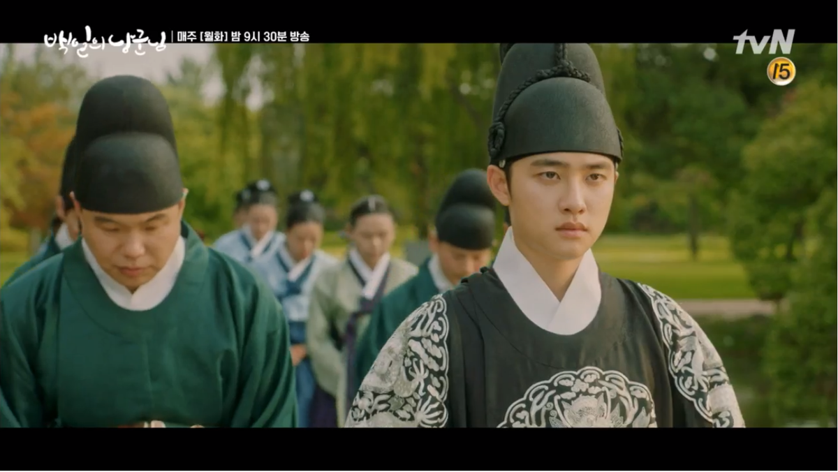 '100 Days My Prince' tập 1: D.O (EXO) trở thành thái tử, ngây người khi gặp lại Nam Ji Hyun! Ảnh 14