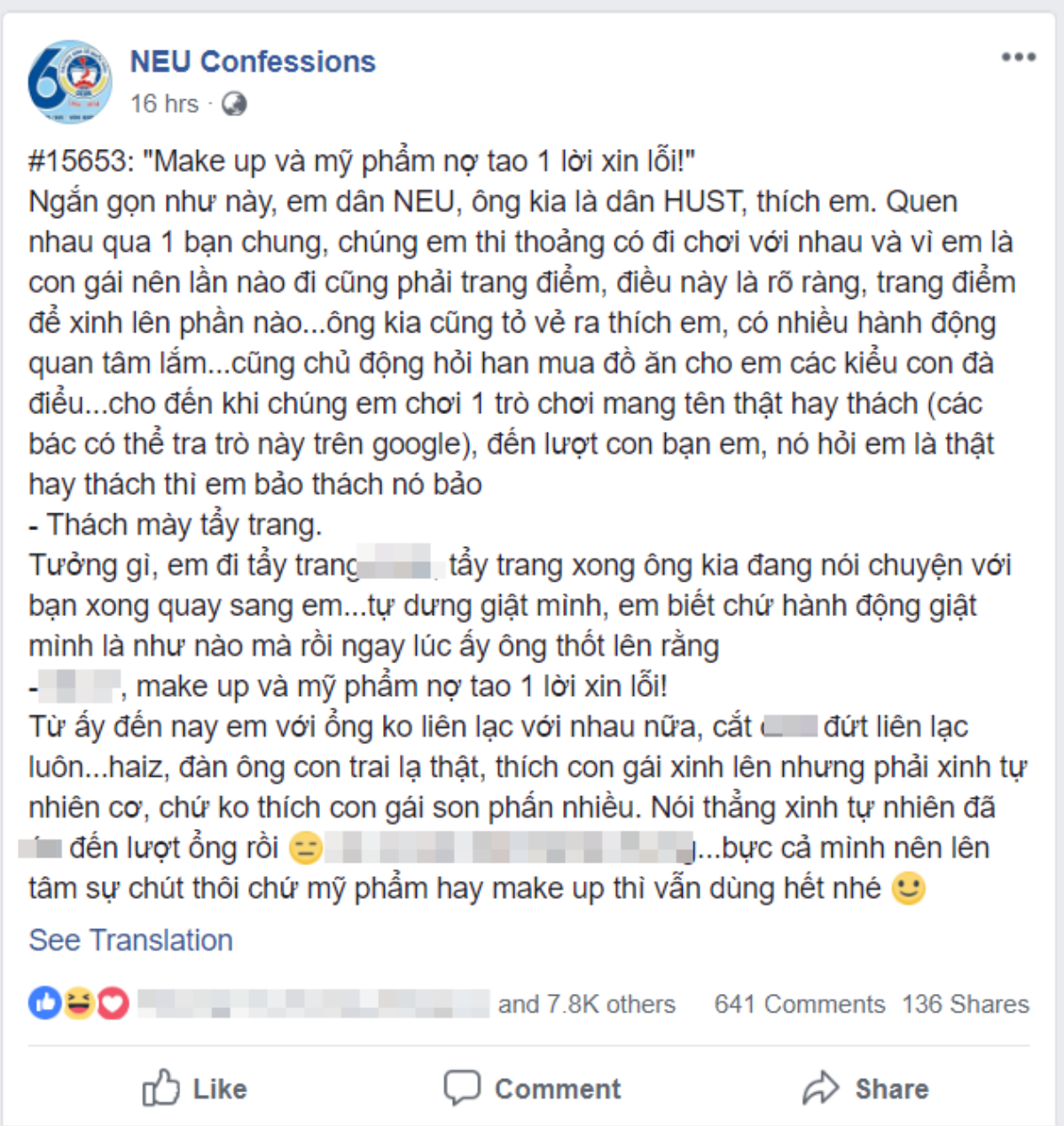 Khi mỹ phẩm nợ đàn ông một lời xin lỗi - Câu chuyện chia tay hot nhất Neu Confession khiến nhiều người giật mình Ảnh 1