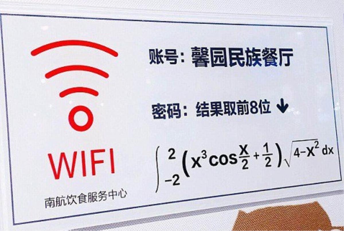 Lại thêm một bài toán giải mật khẩu wifi 'chùa' khiến sinh viên 'hại não' nhưng đáp án 'dễ ợt' này sẽ khiến bạn ngạc nhiên Ảnh 1