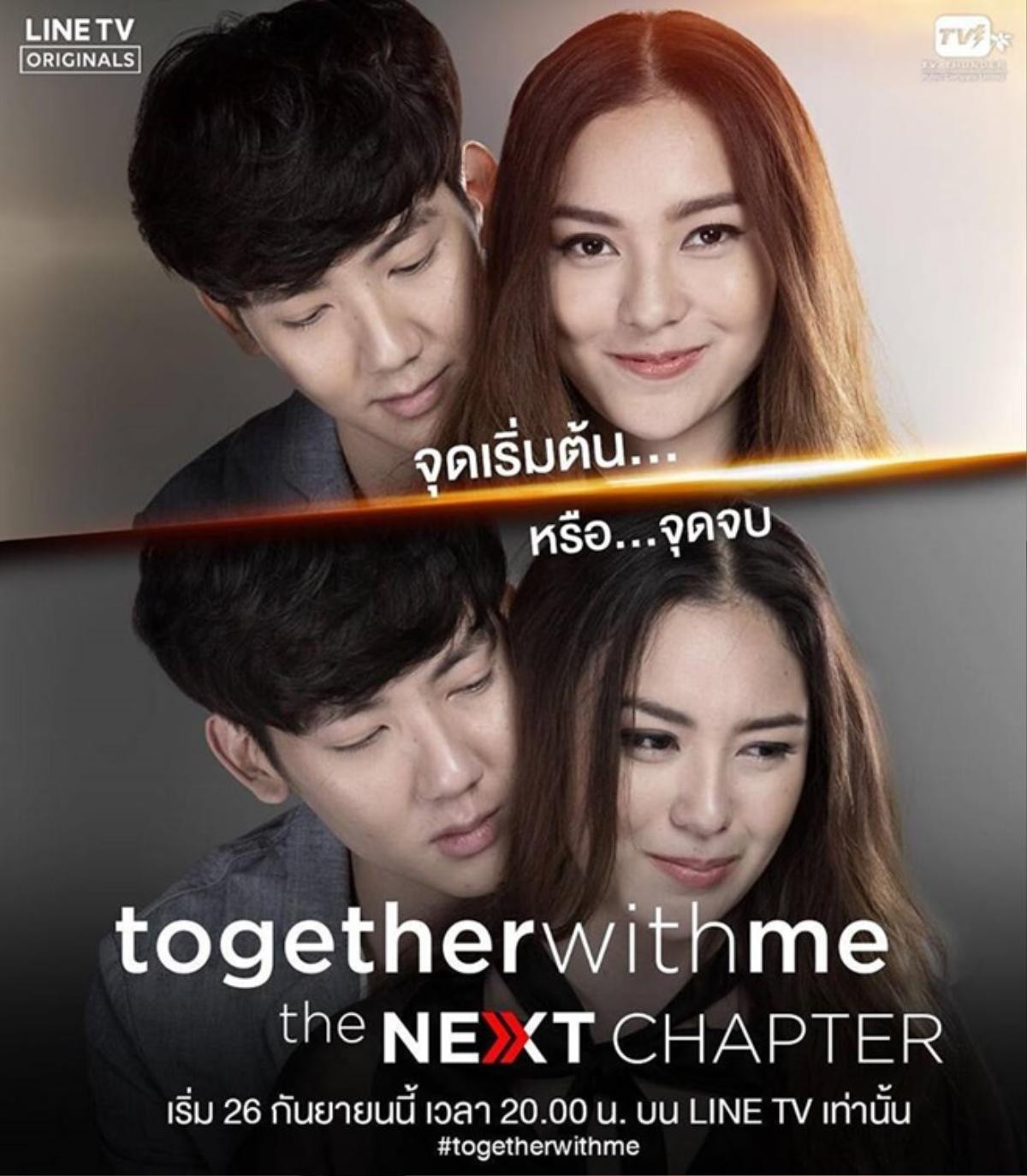 ‘Together With Me’ trở lại, tung poster siêu ngược: Là bắt đầu hay kết thúc? Ảnh 14