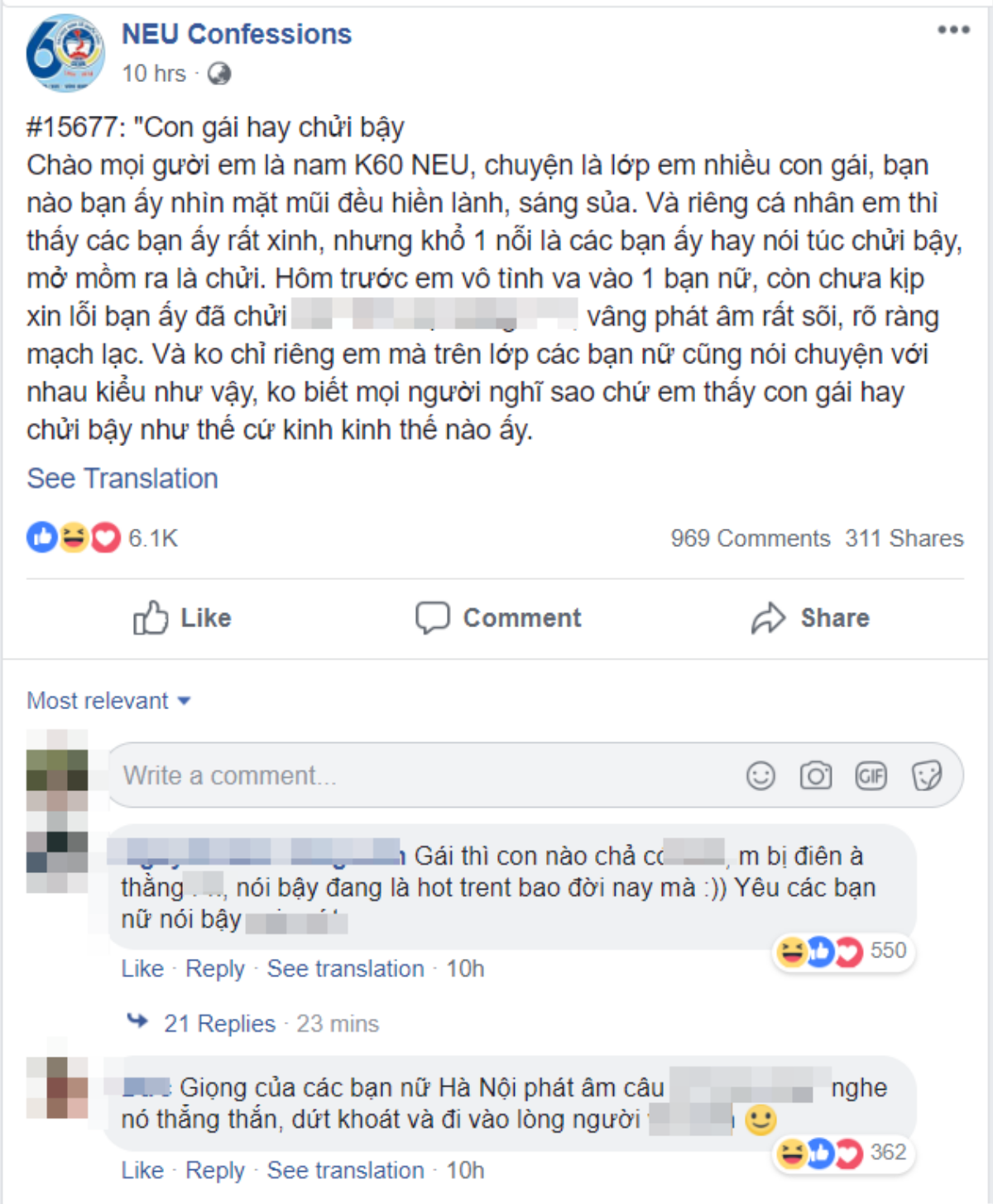 Câu hỏi xôn xao NEU Confession: Bạn nghĩ gì về con gái chửi bậy - Cá tính hay chỉ khiến người khác khiếp sợ? Ảnh 1