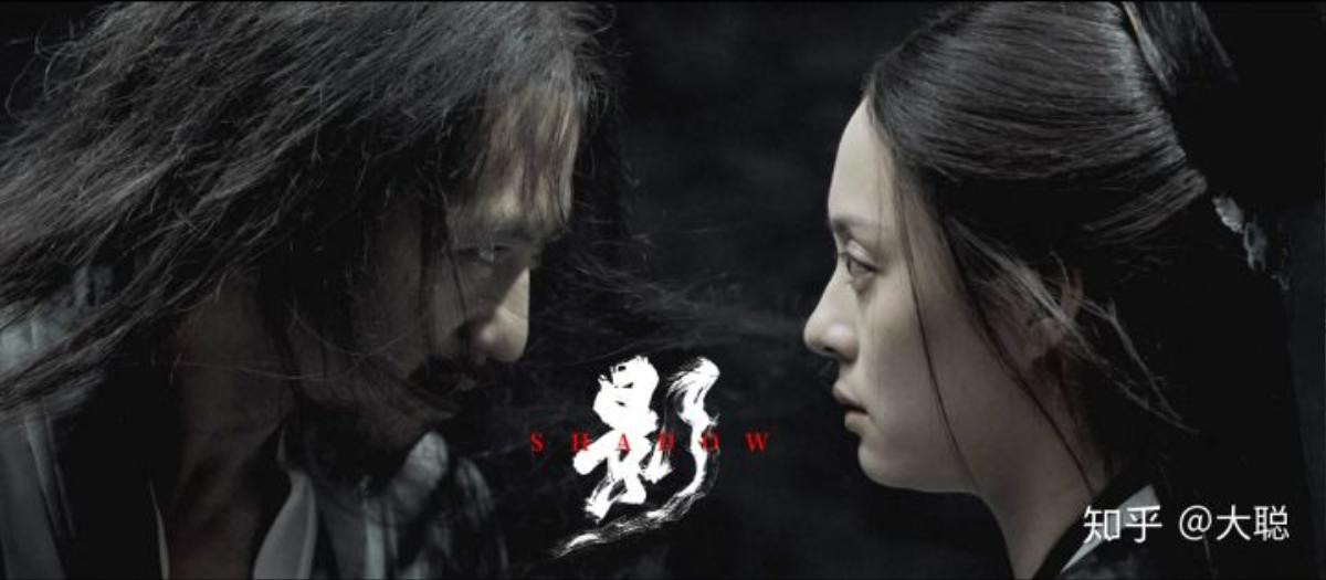 'Ảnh' của Trương Nghệ Mưu nhận điểm số 83% trên Rotten Tomatoes, IMDb đạt 7,6 Ảnh 9