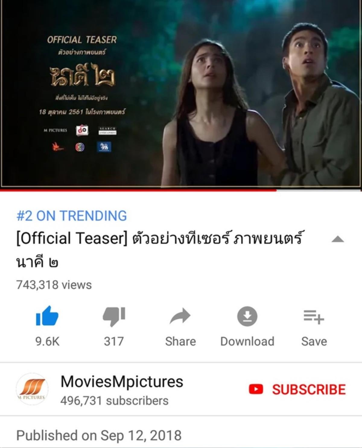 Độ hot khủng khiếp của ‘Nữ thần rắn’ phần 2: Teaser lọt top 2 trending, OST hút gần 3,5 triệu view Ảnh 7