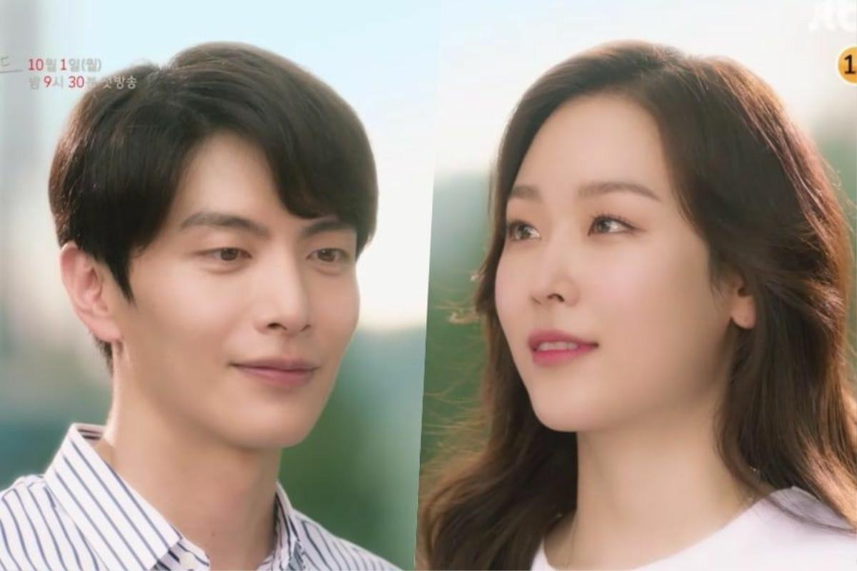 'The Beauty Inside': Seo Hyun Jin hóa thành 'top star', Lee Min Ki lịch lãm trong bộ suit sang trọng Ảnh 1