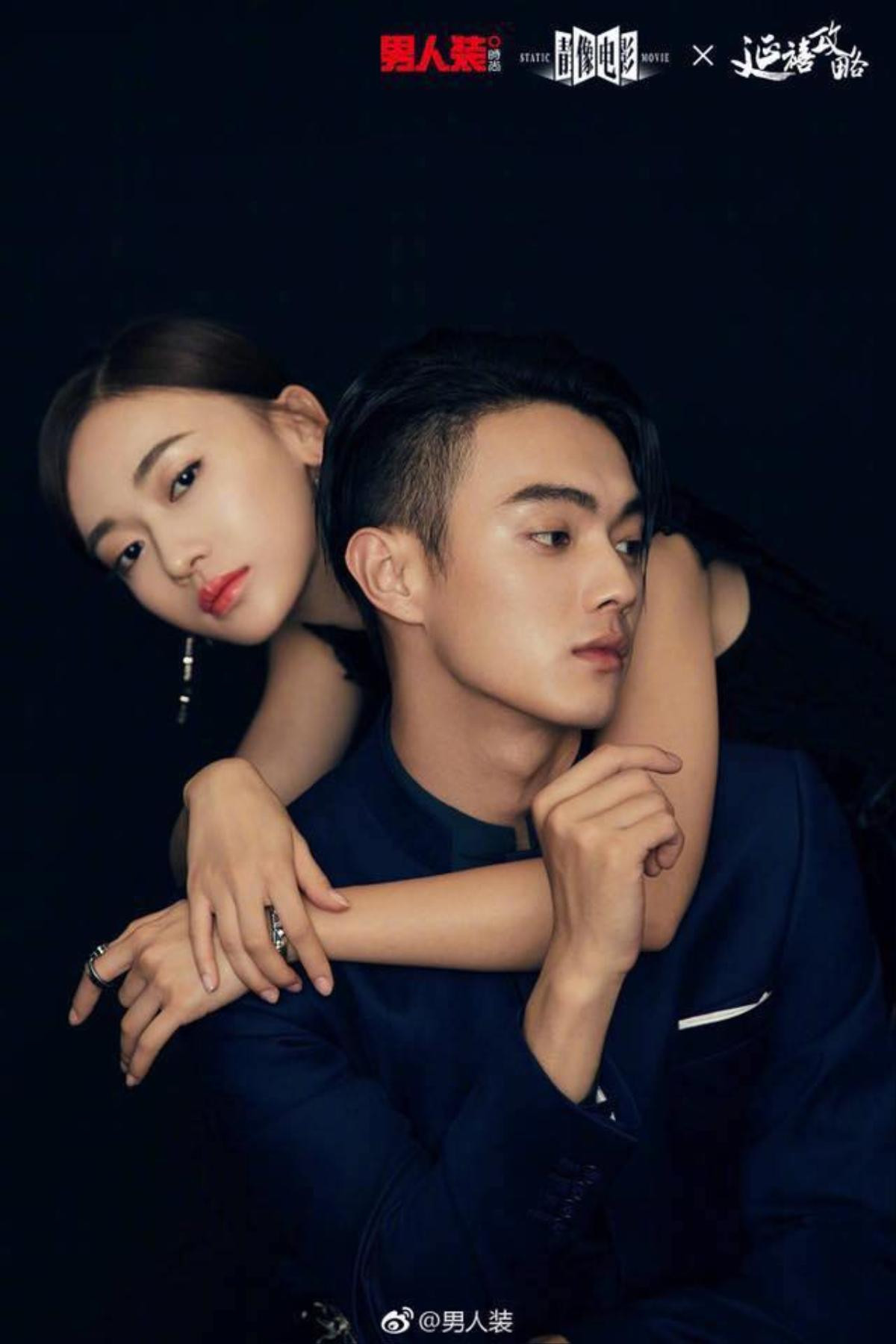 Khi showbiz Việt học theo 'sao tác couple' của Cbiz và nhận cái kết đắng, liệu cách họ làm có thực sự đúng? Ảnh 4