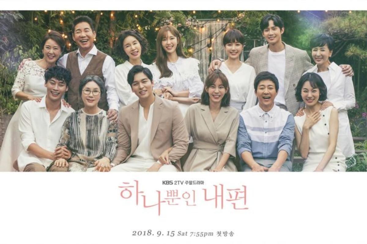 ‘My Only One’ của Uee, Choi Soo Jong và Lee Jang Woo đạt rating trên 20% ngay tập đầu tiên lên sóng Ảnh 1