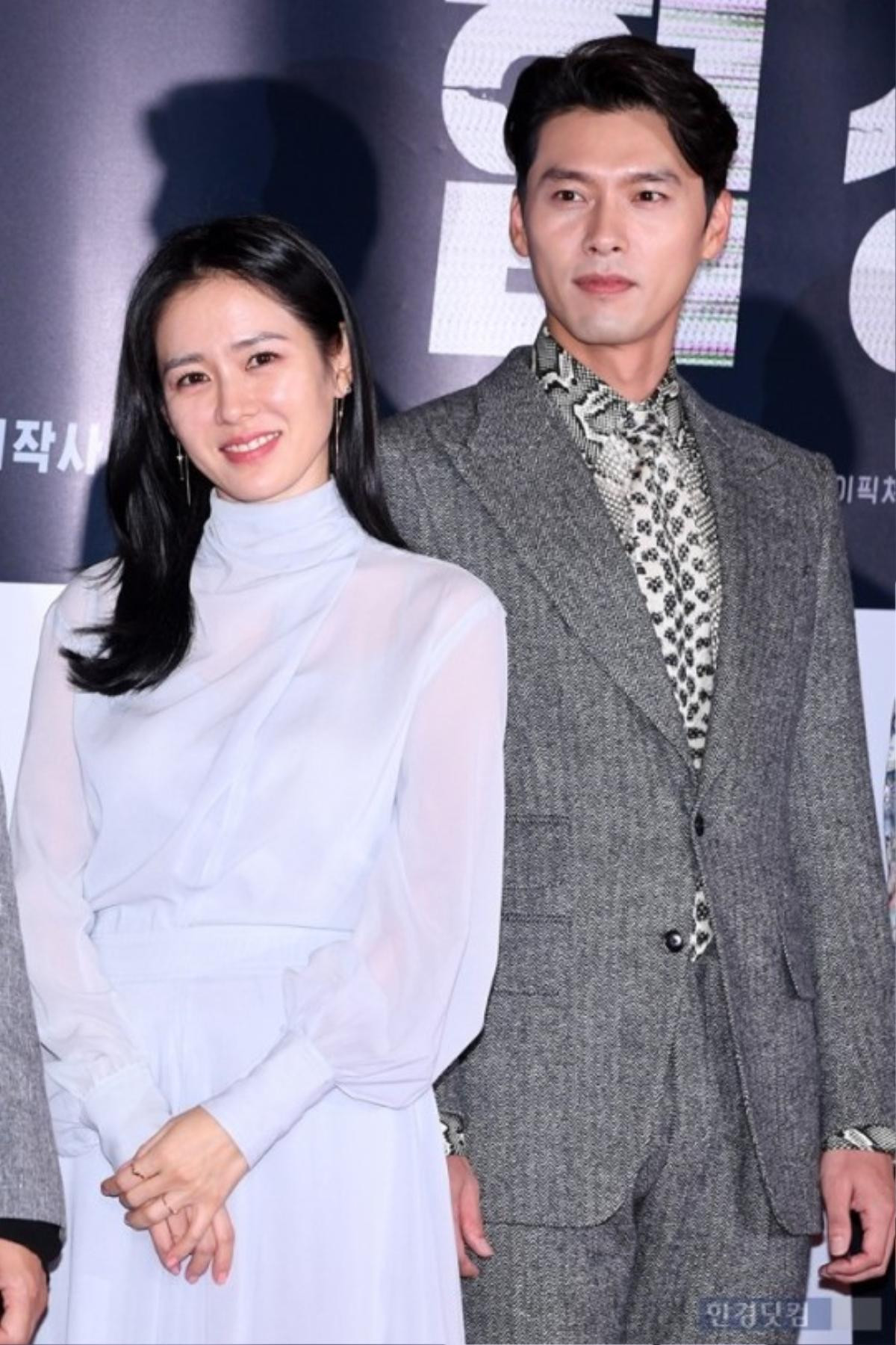 Dàn diễn viên 'Chị đẹp', Jung Hae In và Yoona tham dự buổi công chiếu phim của Son Ye Jin và Hyun Bin Ảnh 7