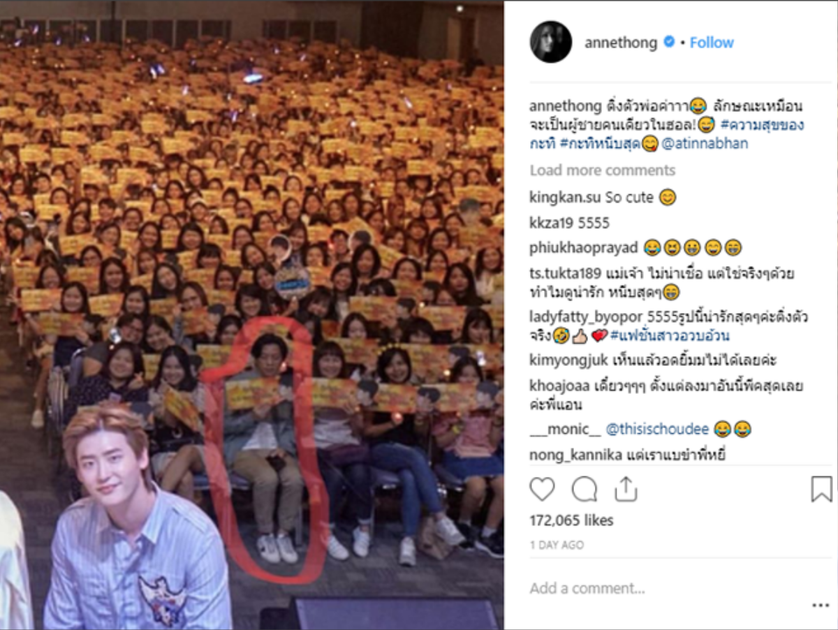 Netizen Thái bấn loạn vì chàng fanboy 'quen quen' này tại fanmeeting của Lee Jong Suk Ảnh 6