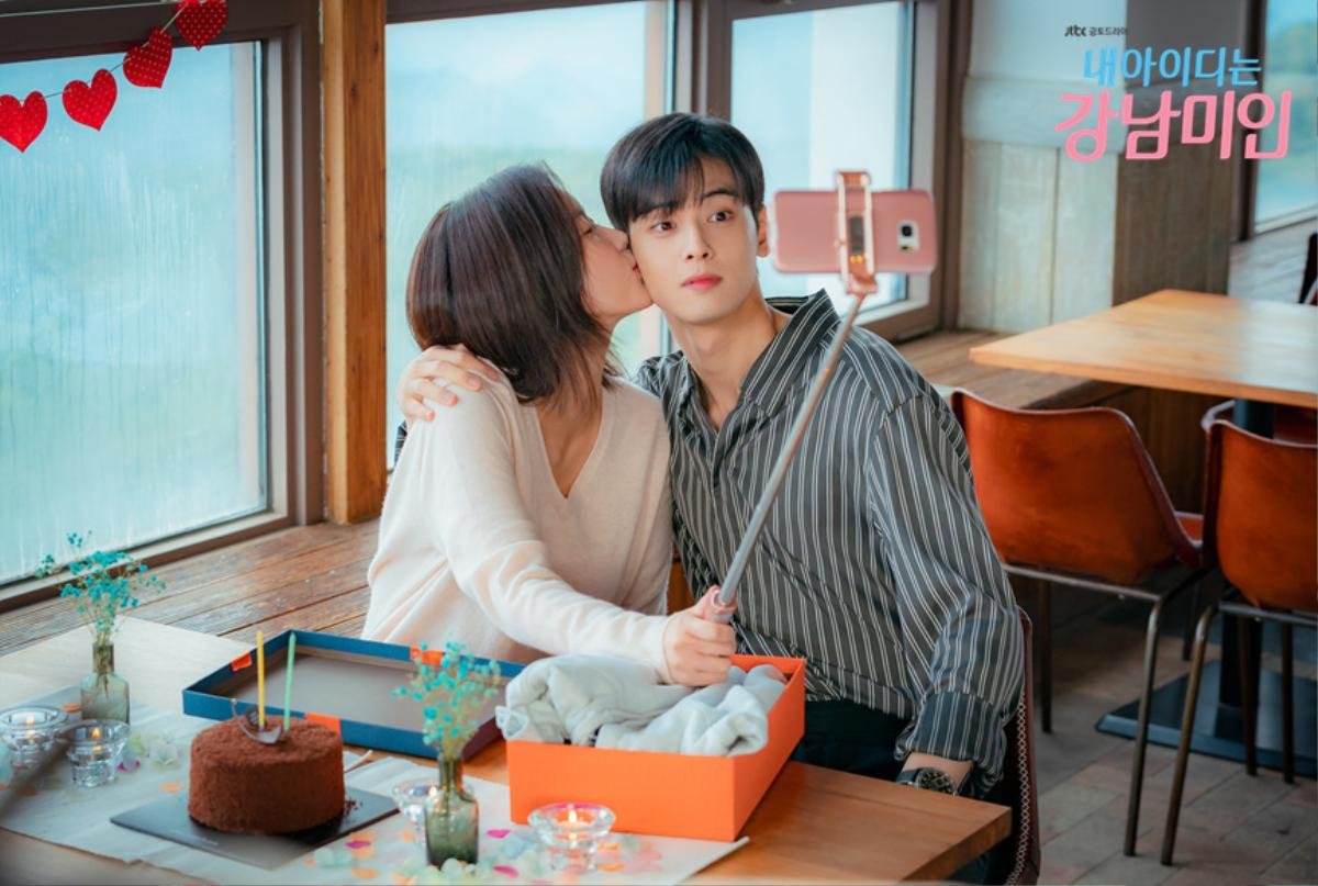 ‘My ID is Gangnam Beauty’ sẽ có phần 2? - Lộ diện nữ diễn viên từng liên tục bị ‘che mặt’ trong phim Ảnh 11