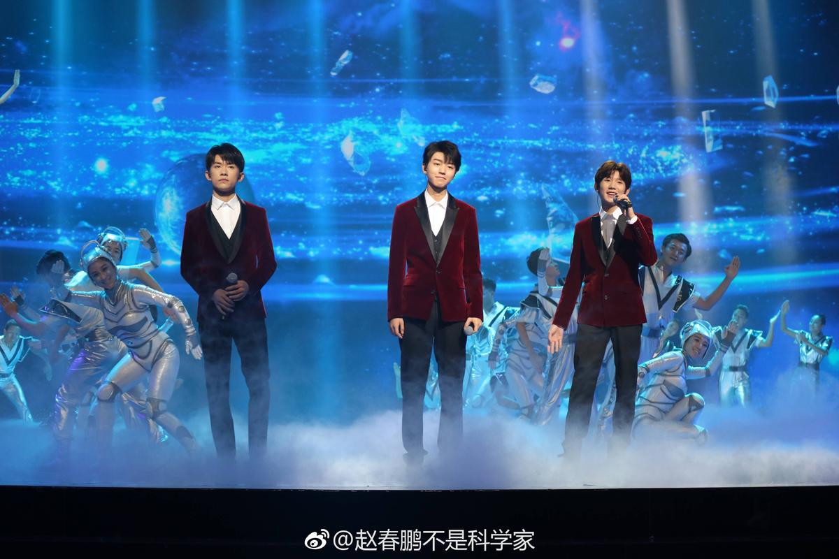 Hình ảnh hiếm hoi của TFBOYS, Quan Hiểu Đồng và Ngô Diệc Phàm tại 'CCTV National Day Party 2018' Ảnh 3