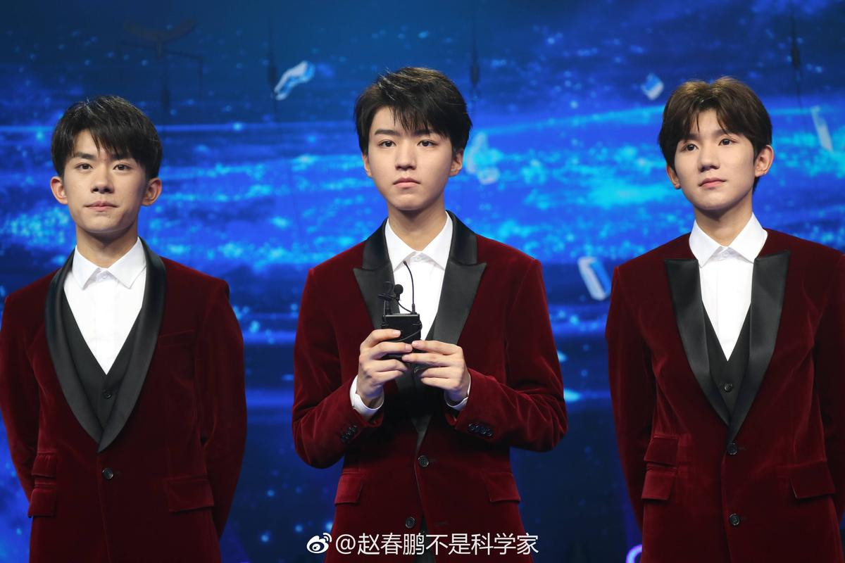 Hình ảnh hiếm hoi của TFBOYS, Quan Hiểu Đồng và Ngô Diệc Phàm tại 'CCTV National Day Party 2018' Ảnh 1