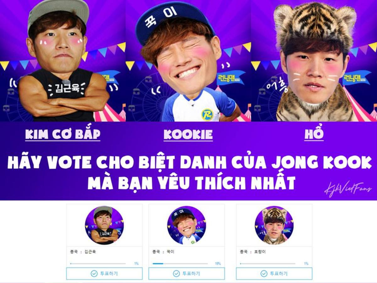 Running Man tập 419: 'Kẻ mạnh' Kim Jong Kook lại có thêm biệt danh mới Ảnh 8