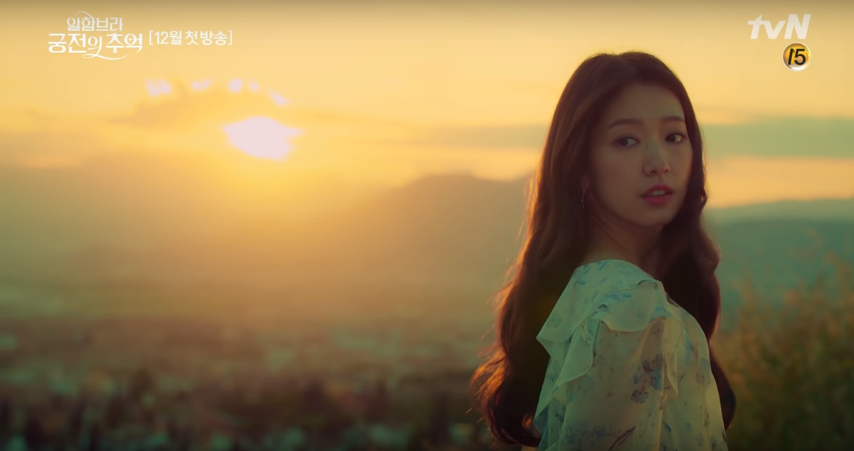 ‘Memories of the Alhambra’ phát hành teaser siêu đẹp, siêu ngọt của Park Shin Hye và Hyun Bin Ảnh 2