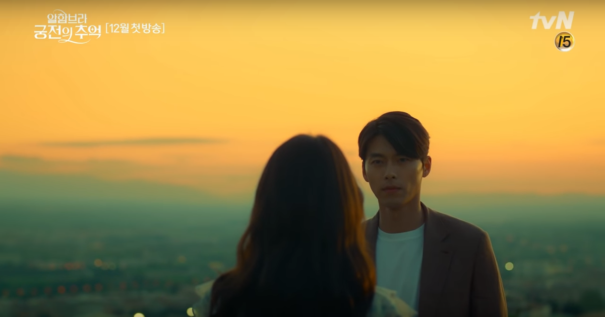 ‘Memories of the Alhambra’ phát hành teaser siêu đẹp, siêu ngọt của Park Shin Hye và Hyun Bin Ảnh 8