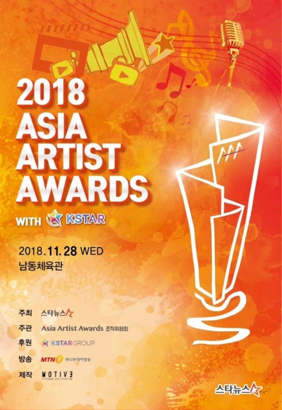 Kết quả bình chọn 'Asia Artist Awards 2018' ngày 2: Shock khi nhiều Idol vượt mặt loạt diễn viên đình đám Ảnh 1