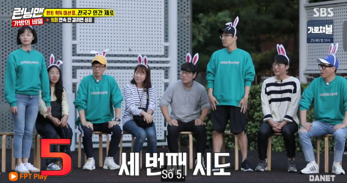 Running Man tập 419: Khám phá bí mật bất ngờ nằm trong chiếc cặp đen Ảnh 17