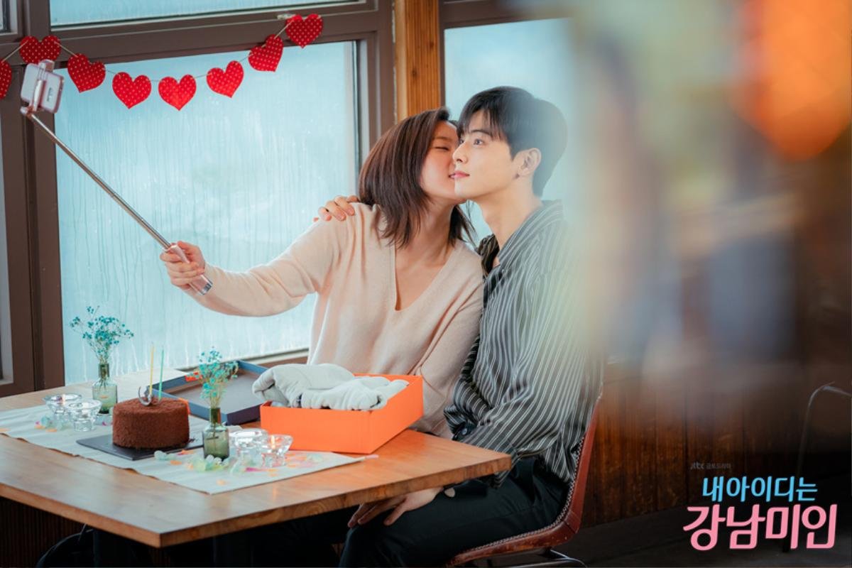 Im Soo Hyang gọi Cha Eun Woo là Oppa và tiết lộ lý do thành công của 'My ID is Gangnam Beauty' Ảnh 7