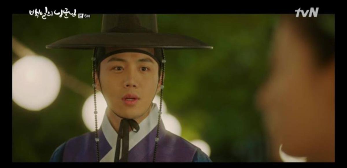 '100 Days My Prince': Chuyện bi hài ở rể của Thế tử D.O, vợ chồng Nam Ji Hyun cuối cùng cũng rung động rồi Ảnh 8