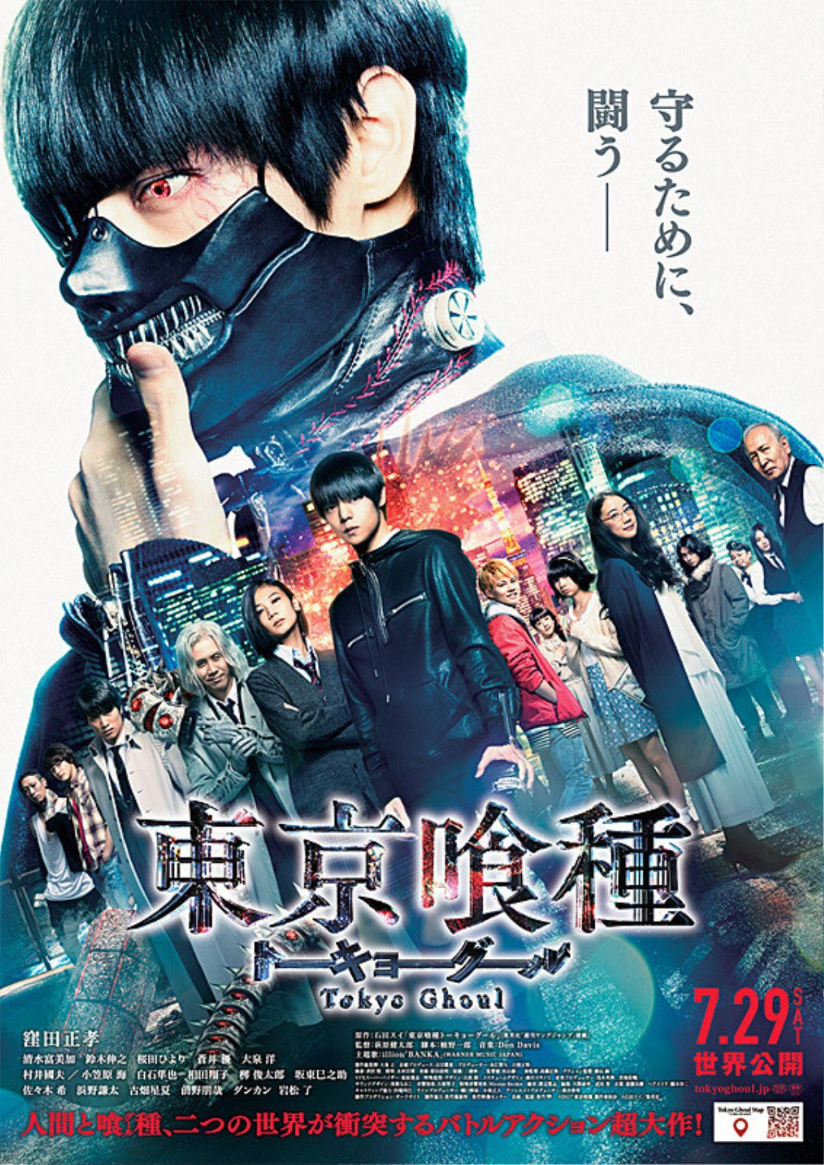 Siêu phẩm live-action ‘Tokyo Ghoul’ sắp ra phần mới Ảnh 4