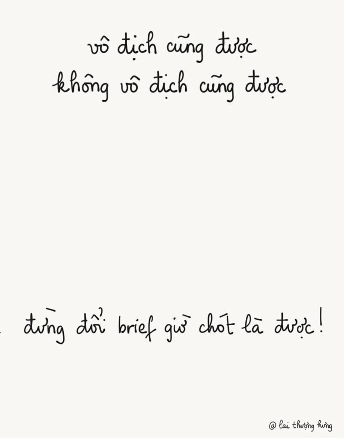 Chết cười với bộ ảnh chế khi các nhãn hàng đều tham gia vào cuộc-chiến ‘Vô địch - Không cần vô địch’! Ảnh 12