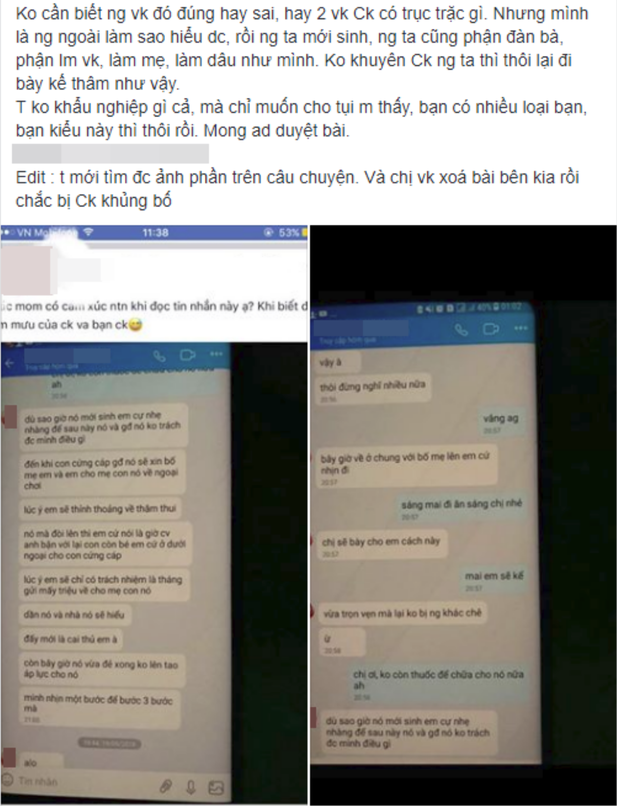 Kể tội bạn bày mưu tính kế ép chồng ly hôn, cô vợ mới đẻ đang được bênh bất ngờ bị 'gạch đá' khi thân thế bại lộ Ảnh 1