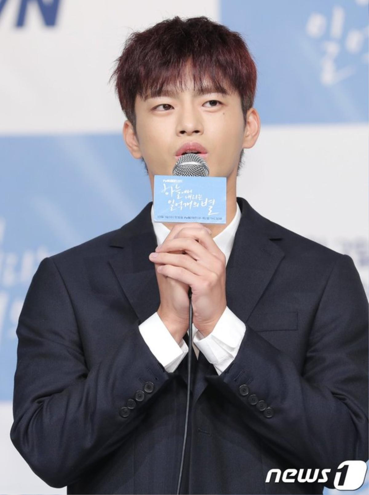 Seo In Guk cúi đầu xin lỗi tranh cãi miễn quân sự tại họp báo 'The Smile Has Left Your Eyes' cùng Jung So Min Ảnh 11