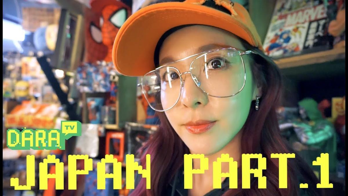 Rời 2NE1, Sandara xuất hiện tại Paris với vẻ sắc sảo 'mê hoặc' lòng người Ảnh 3