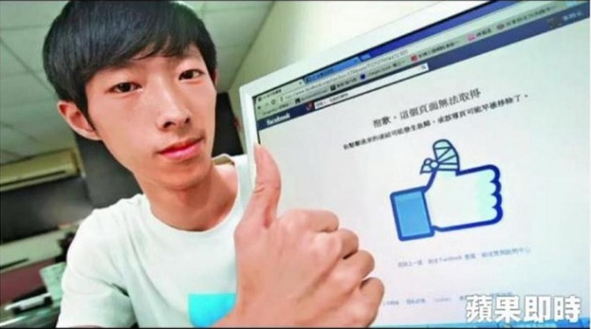 Hacker tuyên bố xóa xổ tài khoản Facebook của Mark Zuckerberg là ai? Ảnh 1