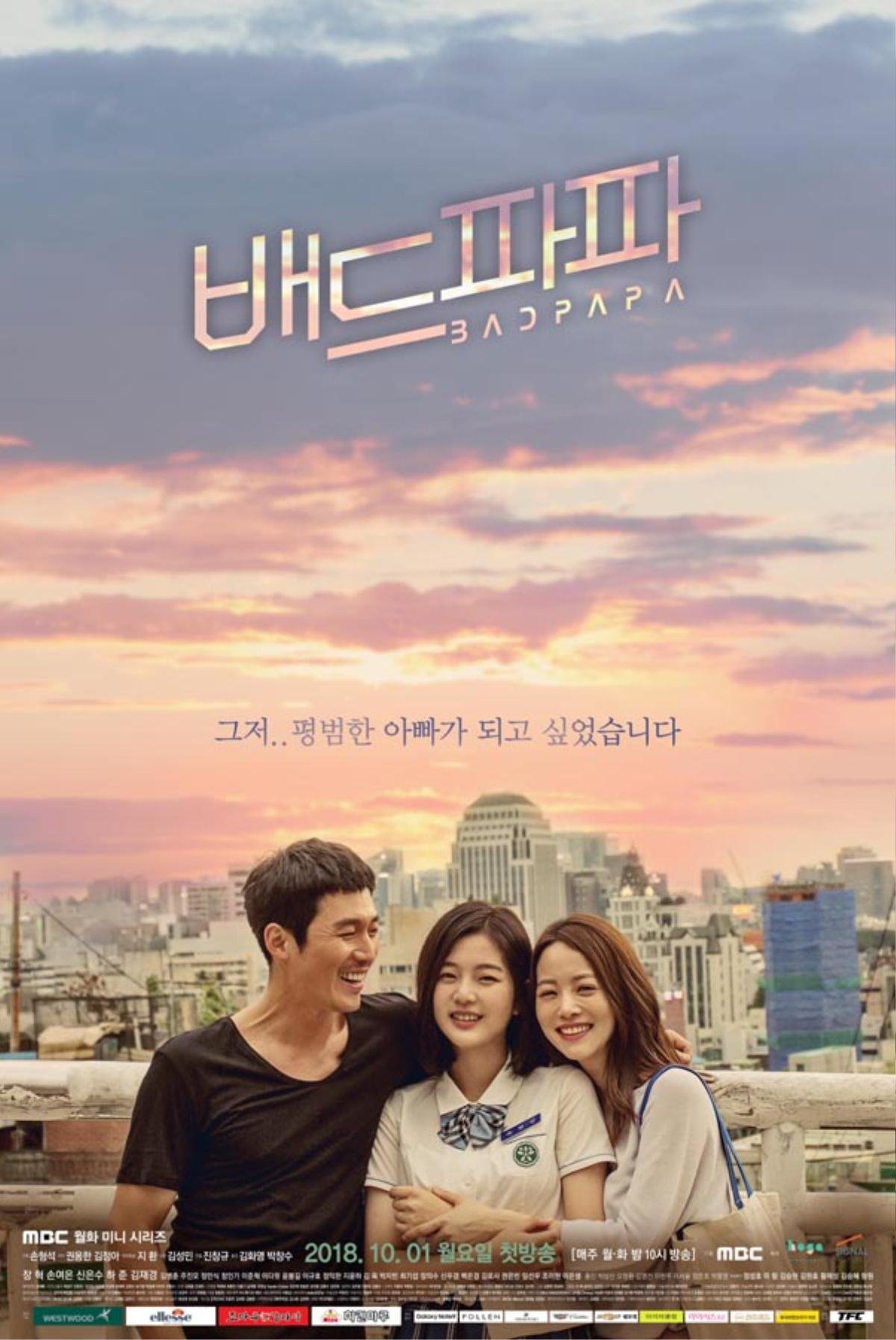 Phim truyền hình Hàn đầu tháng 10/2018: Cuộc chiến của Jang Hyuk, Lee Min Ki, Kim Young Kwang Ảnh 1