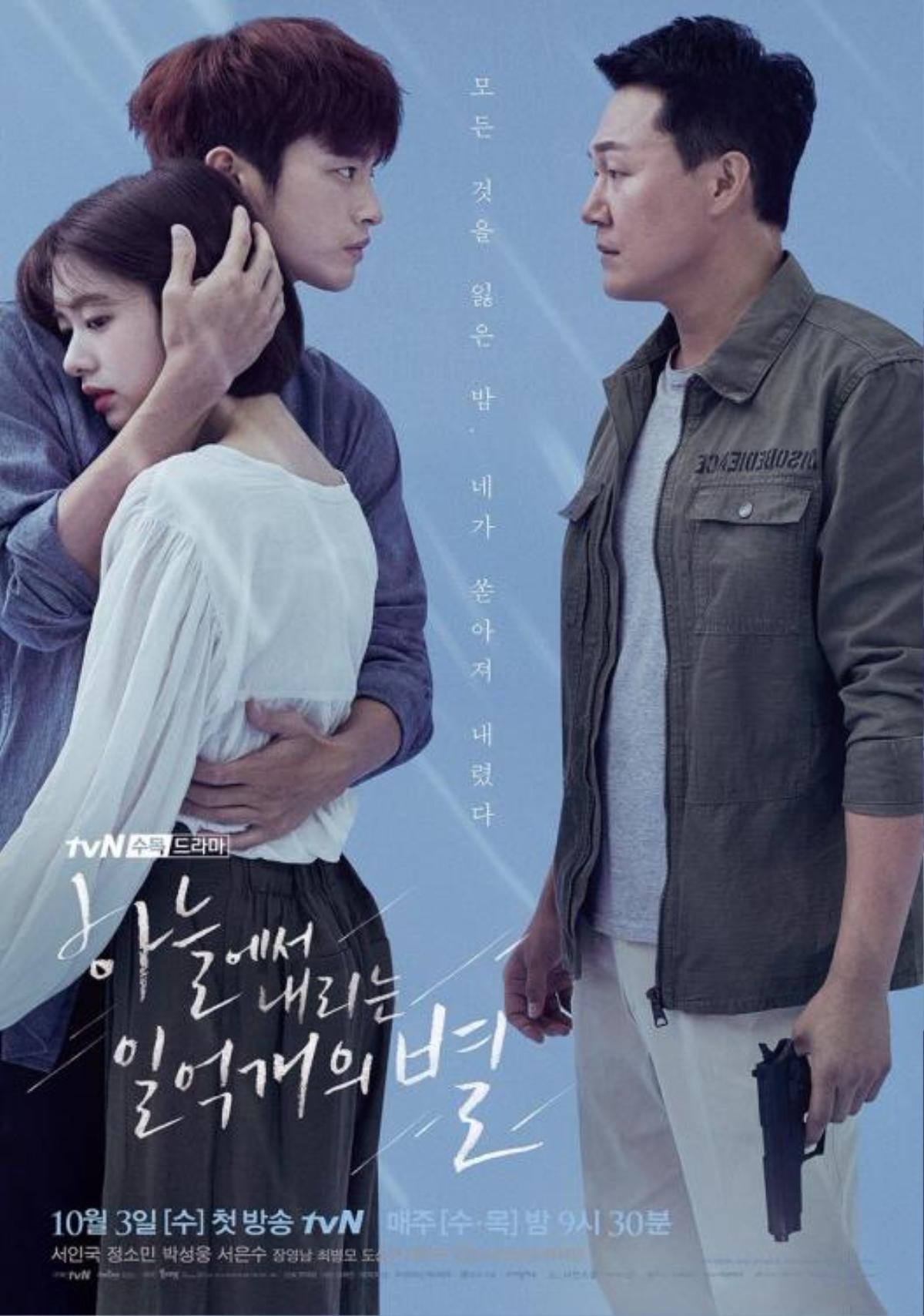 Phim truyền hình Hàn đầu tháng 10/2018: Cuộc chiến của Jang Hyuk, Lee Min Ki, Kim Young Kwang Ảnh 17