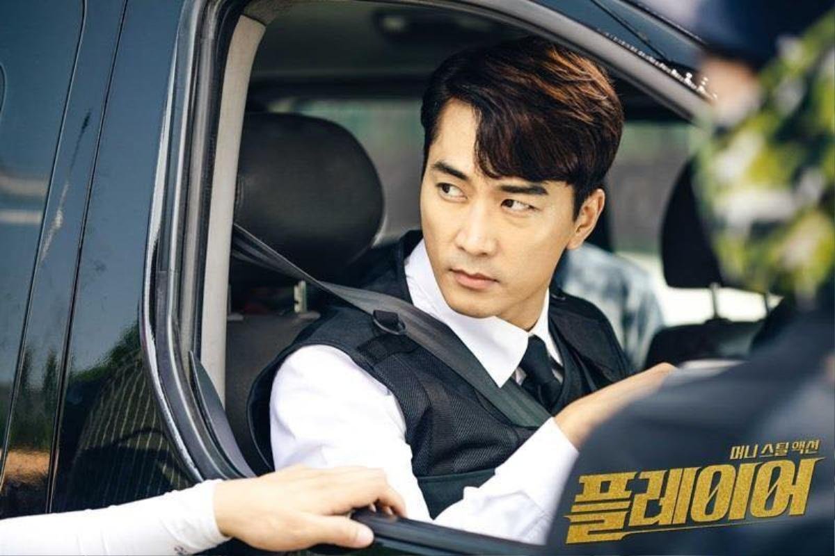 Rating tập 1 'The Player' của Song Seung Hun và Krystal phá kỉ lục đài OCN Ảnh 4