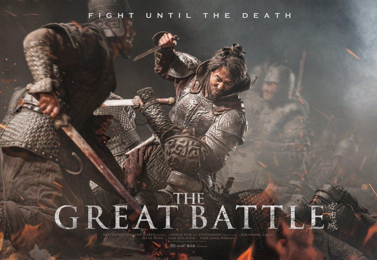 ‘The Great Battle’ tiến gần cột mốc 5 triệu khán giả, dẫn đầu phòng vé Hàn Quốc tuần 28-30/09/2018 Ảnh 1