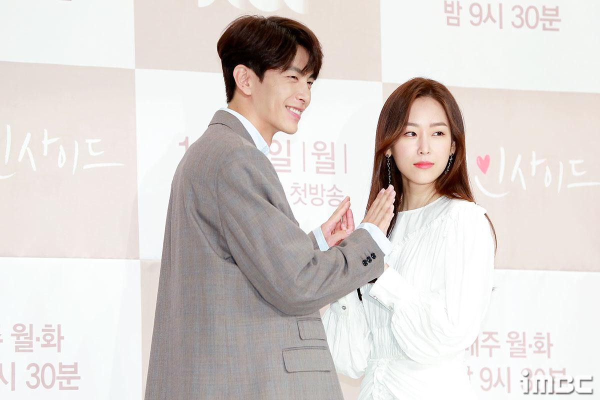 Họp báo 'The Beauty Inside': Seo Hyun Jin - Lee Da Hee xinh lung linh, tình tứ bên Lee Min Ki và Ahn Jae Hyun Ảnh 22