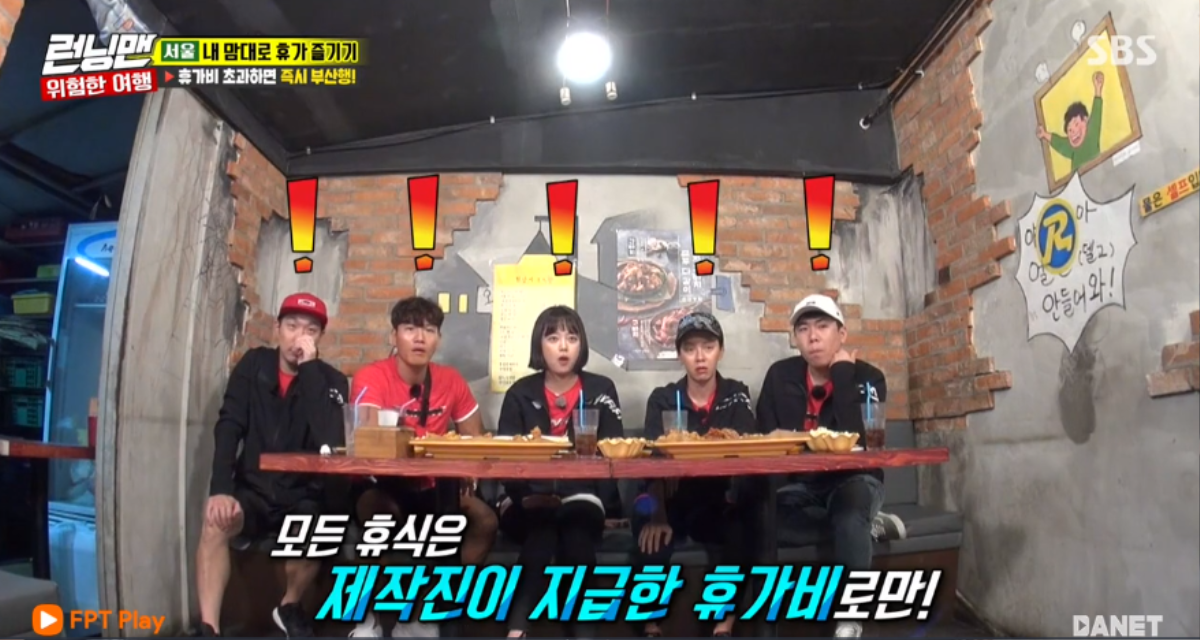 Running Man tập 420: Cú lừa ngoạn mục của 'team thua cuộc' dành cho Kwang Soo Ảnh 5