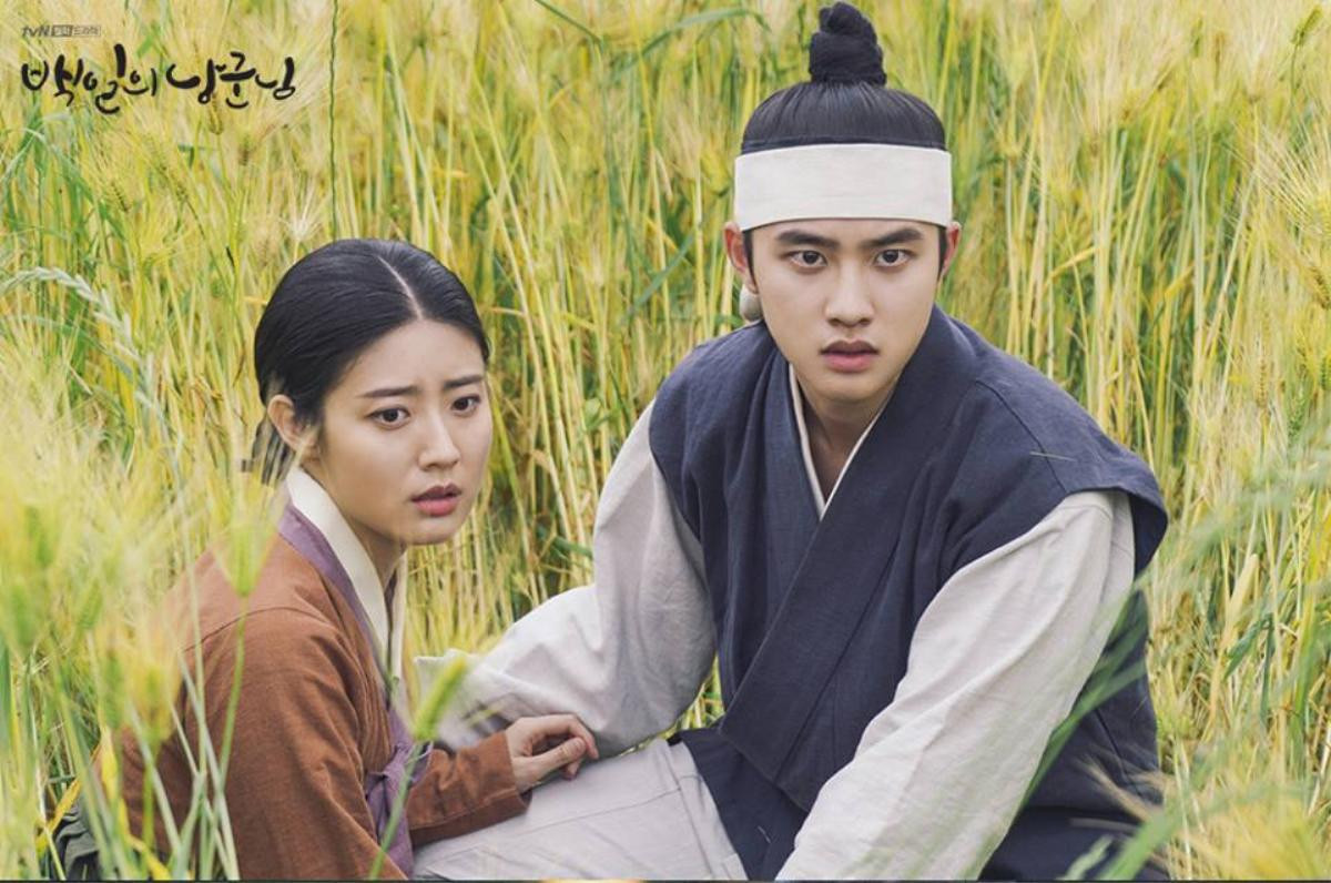 '100 Days My Prince': D.O phát hiện bị vợ lừa dối, Nam Ji Hyun lo lắng chồng sẽ bỏ đi Ảnh 8