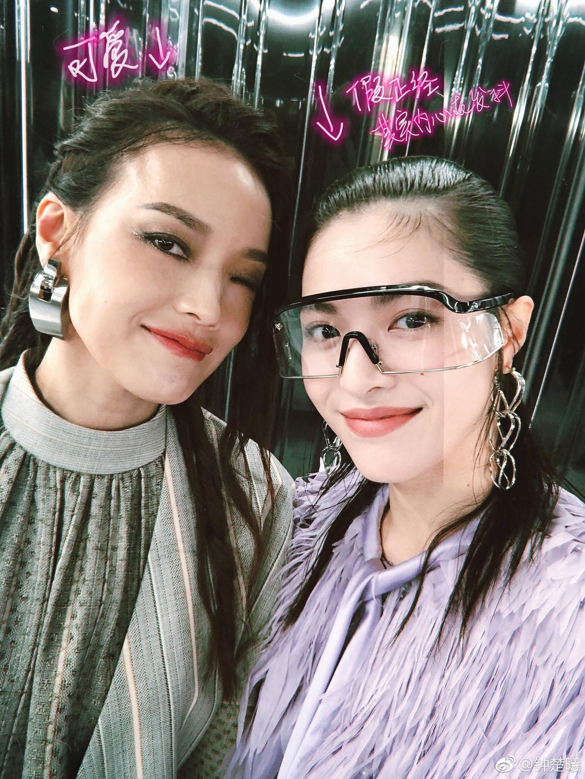 Chu Nhất Long 'đốn tim' fan - Bae Doo Na, Thư Kỳ và Yaya Urassaya khoe sắc tại 'Paris Fashion Week' ngày 9 Ảnh 34