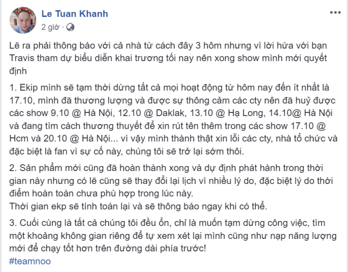 Chính thức xác nhận, quản lý Noo… dập tắt mọi hi vọng của fan Ảnh 1