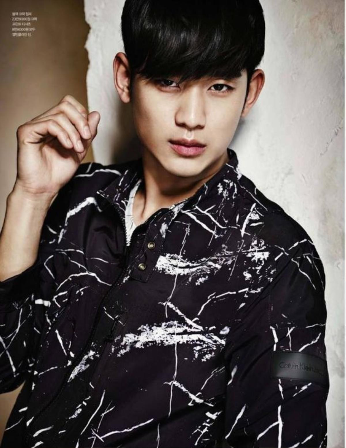 'Cụ giáo' Kim Soo Hyun gửi lời chào người hâm mộ từ trong quân ngũ Ảnh 4