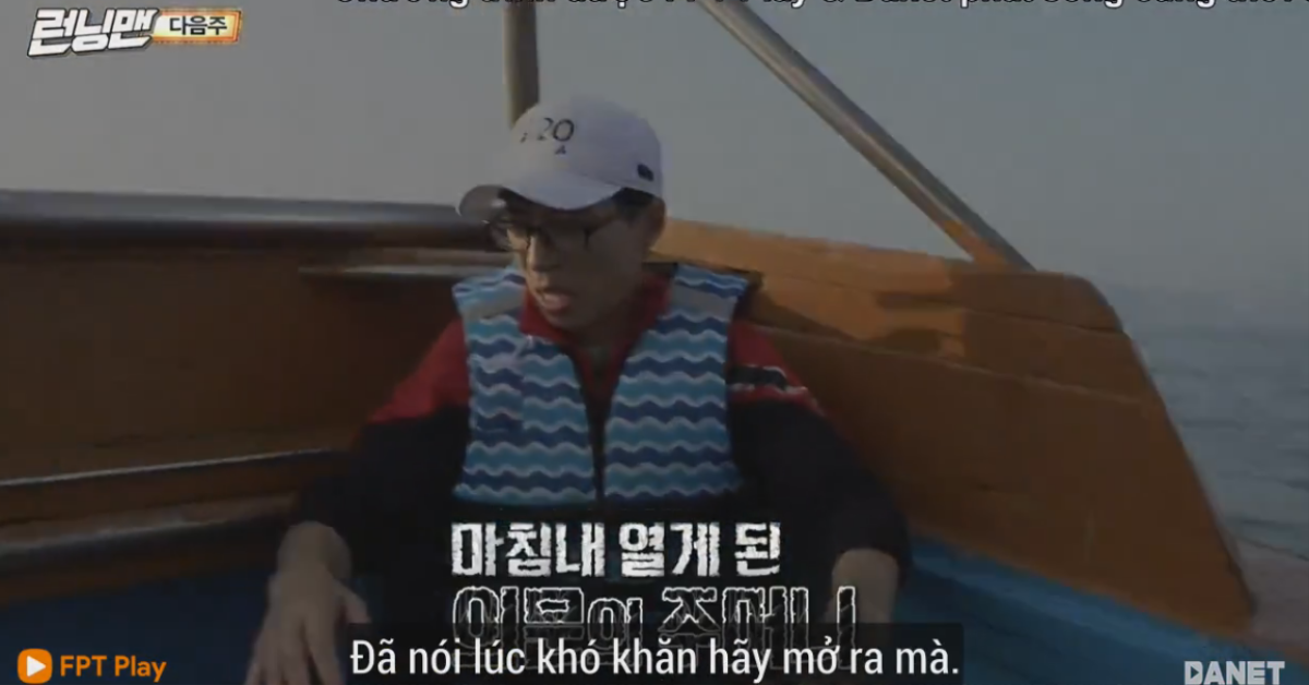 Running Man tập 421: Chuyến dạo chơi trên biển của 'bộ ba thua cuộc' Kwang Soo - Suk Jin - Jae Suk Ảnh 3