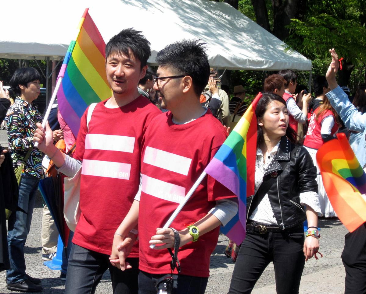 Tokyo đã thông qua luật chống phân biệt đối xử với người LGBT, người dân xuống đường ăn mừng Ảnh 3