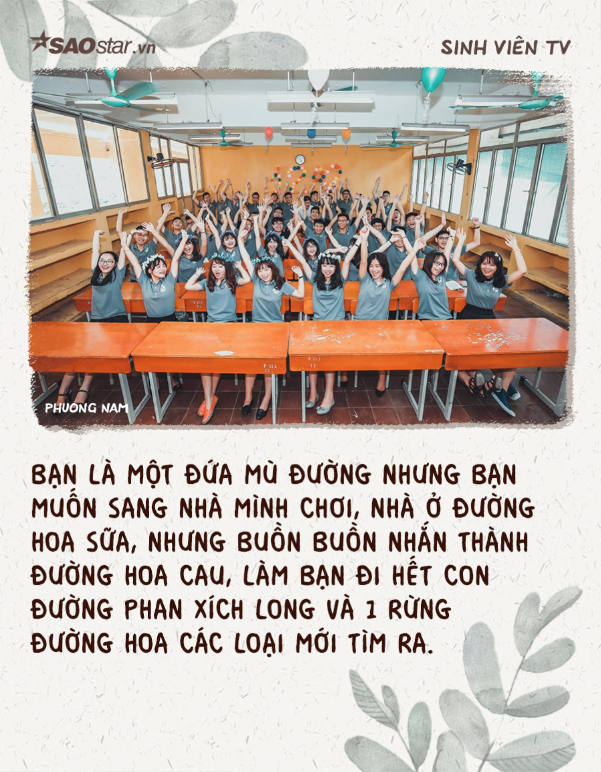 Nếu không muốn trở thành người 'thiếu muối', thời đi học hãy trải nghiệm ngay 9 kỉ niệm 'nhây' tới bến này cùng hội bạn thân Ảnh 8