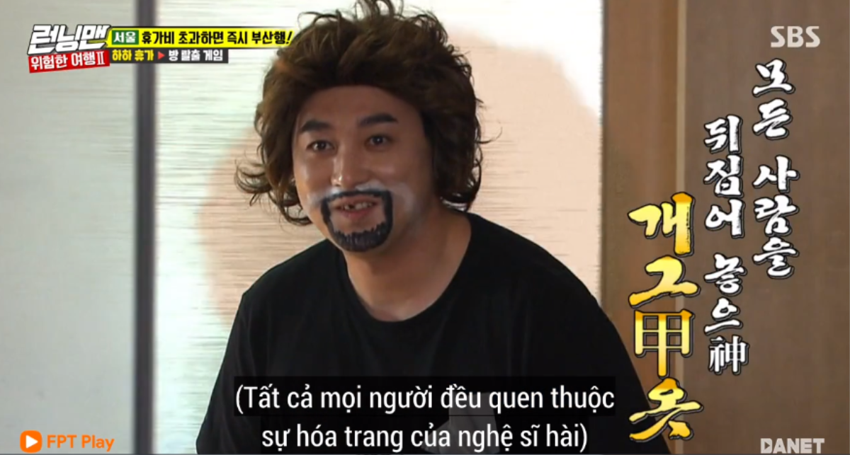 Running Man tập 421: Cảm động với 'bữa cơm kỳ nghỉ' nghèo khó của gia đình Running Man Ảnh 15