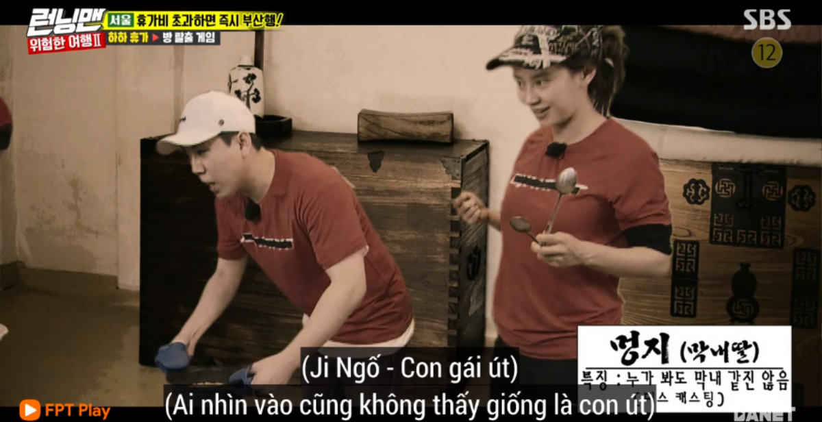 Running Man tập 421: Cảm động với 'bữa cơm kỳ nghỉ' nghèo khó của gia đình Running Man Ảnh 13