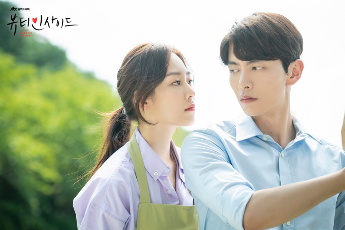 Nối gót 'Qúy cô Hammurabi', 'The Beauty Inside' và '100 Days My Prince' dẫn đầu BXH phim nổi tiếng Ảnh 1