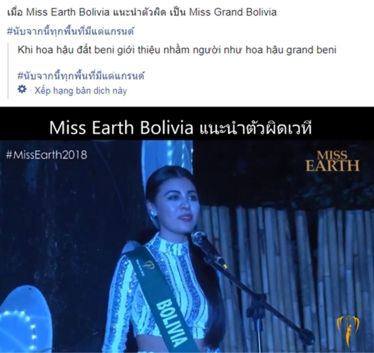 Thực hư chuyện người đẹp 'hậu đậu' đi thi Miss Earth nhưng lại hô nhầm thành Miss Grand? Ảnh 2