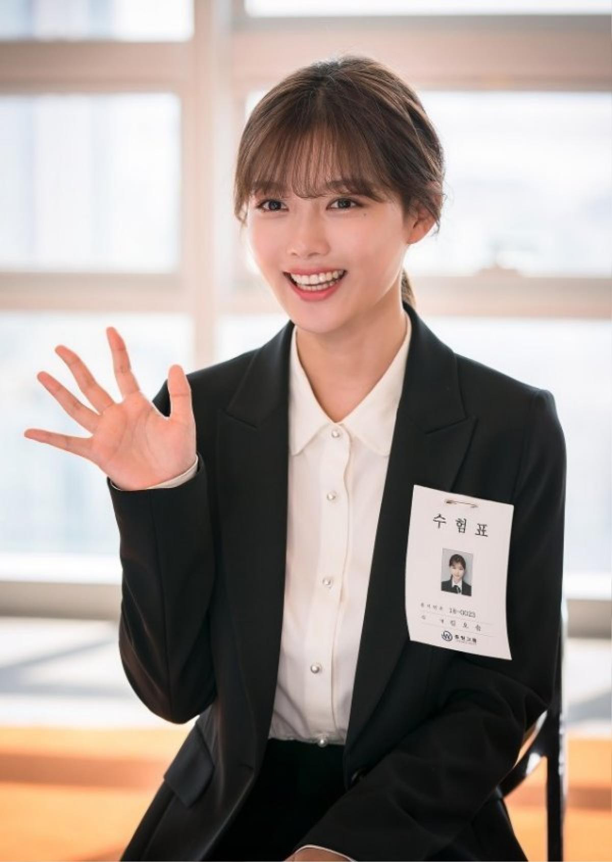 Lộ ảnh xinh lung linh của Kim Yoo Jung trong 'Clean with Passion for Now' Ảnh 2