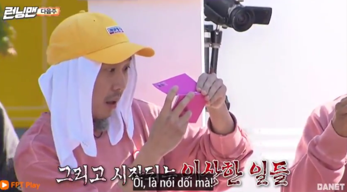 Running Man tập 422: Làm quen với 2 khách mời xinh đẹp Lee Ha Na - Im Soo Hyang Ảnh 15