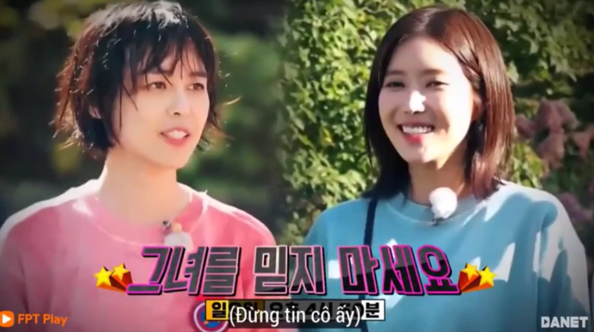 Running Man tập 422: Làm quen với 2 khách mời xinh đẹp Lee Ha Na - Im Soo Hyang Ảnh 17