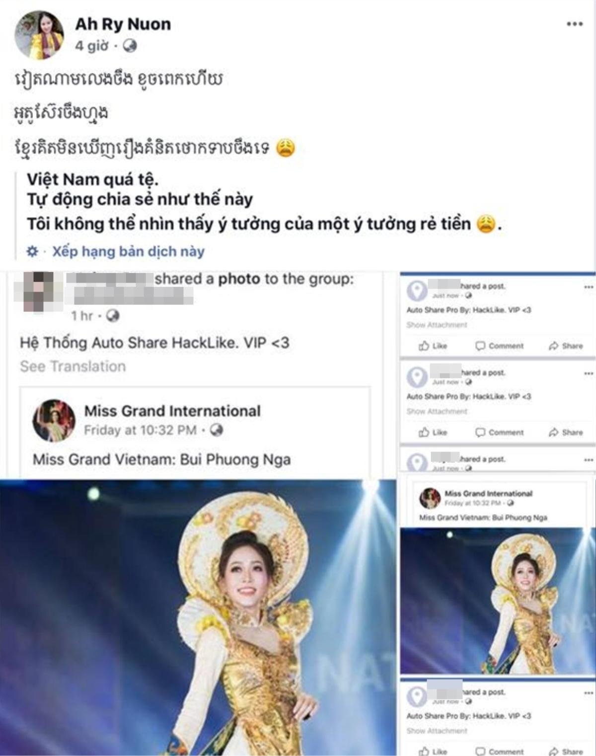 Vướng nghi vấn 'hack vote' - bình chọn ảo tại Miss Grand International: Phương Nga không có lỗi! Ảnh 4