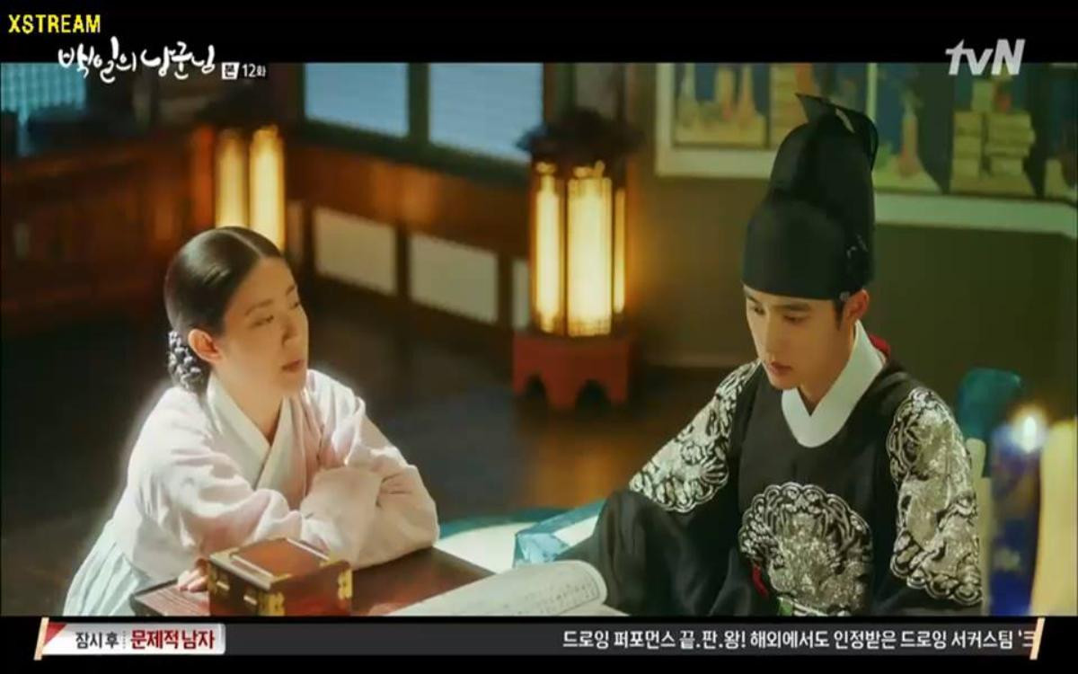 '100 Days My Prince' tập 11: D.O và Nam Ji Hyun bị chia cách, những ngày tháng đau thương bắt đầu Ảnh 15